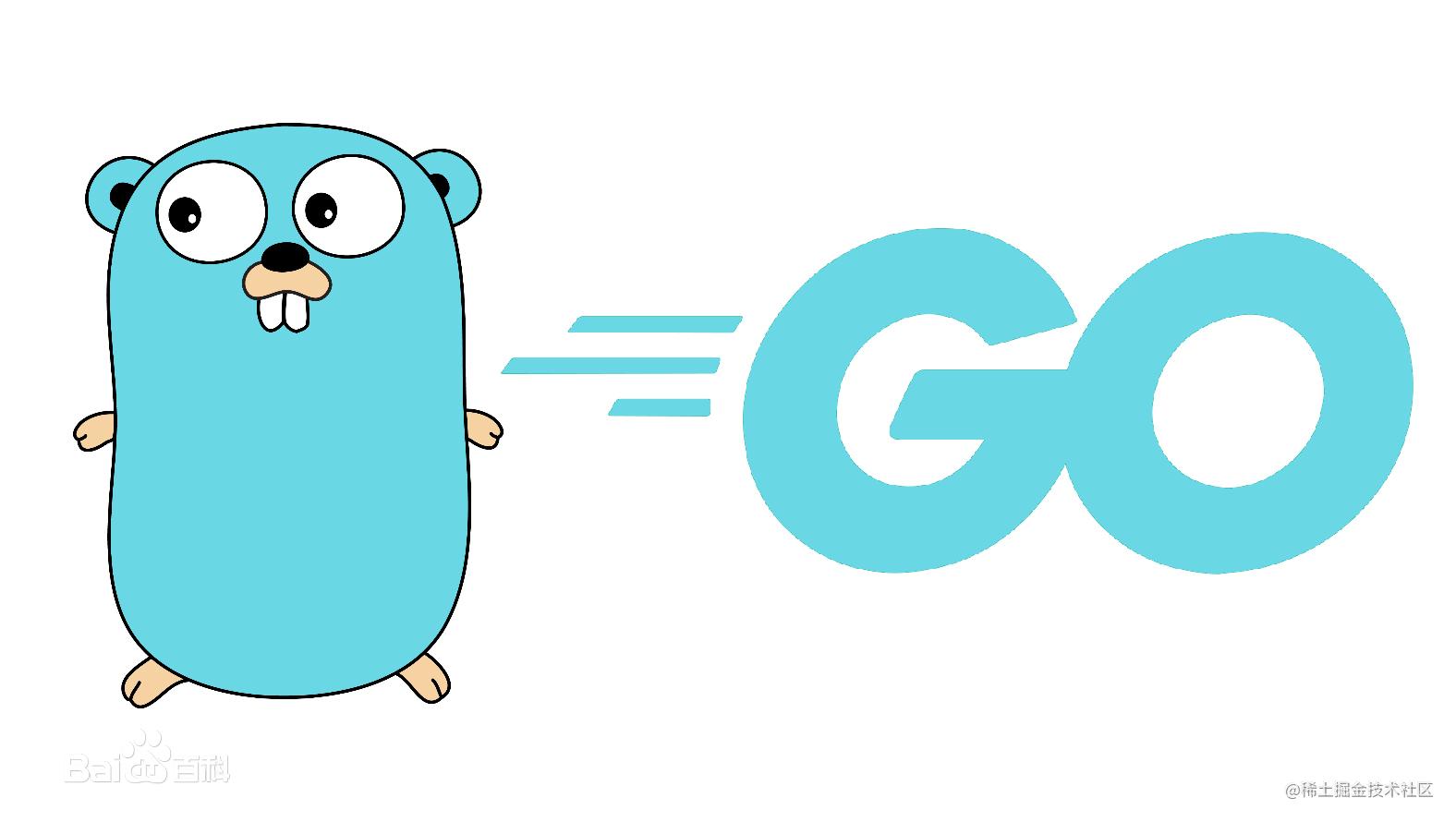GoLang学习