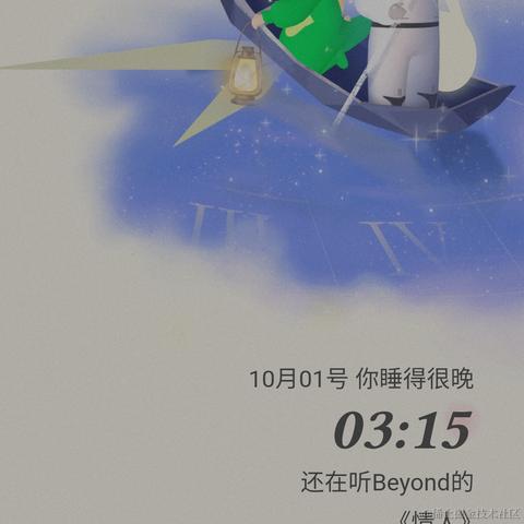 BBAA9527于2021-12-28 16:29发布的图片