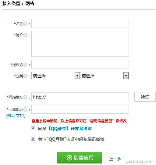 image-3.png