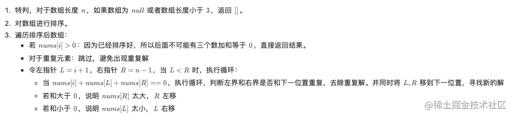 Screen Shot 2023-08-28 at 10.42.58 AM.png