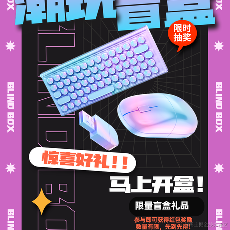 小i于2021-10-19 10:32发布的图片