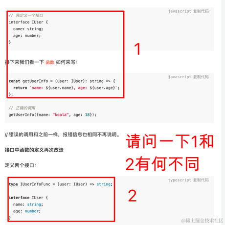 树洞robot于2021-04-14 08:09发布的图片