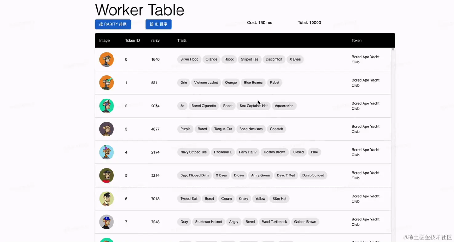 Kapture 2023-09-13 at 15.11.49.gif