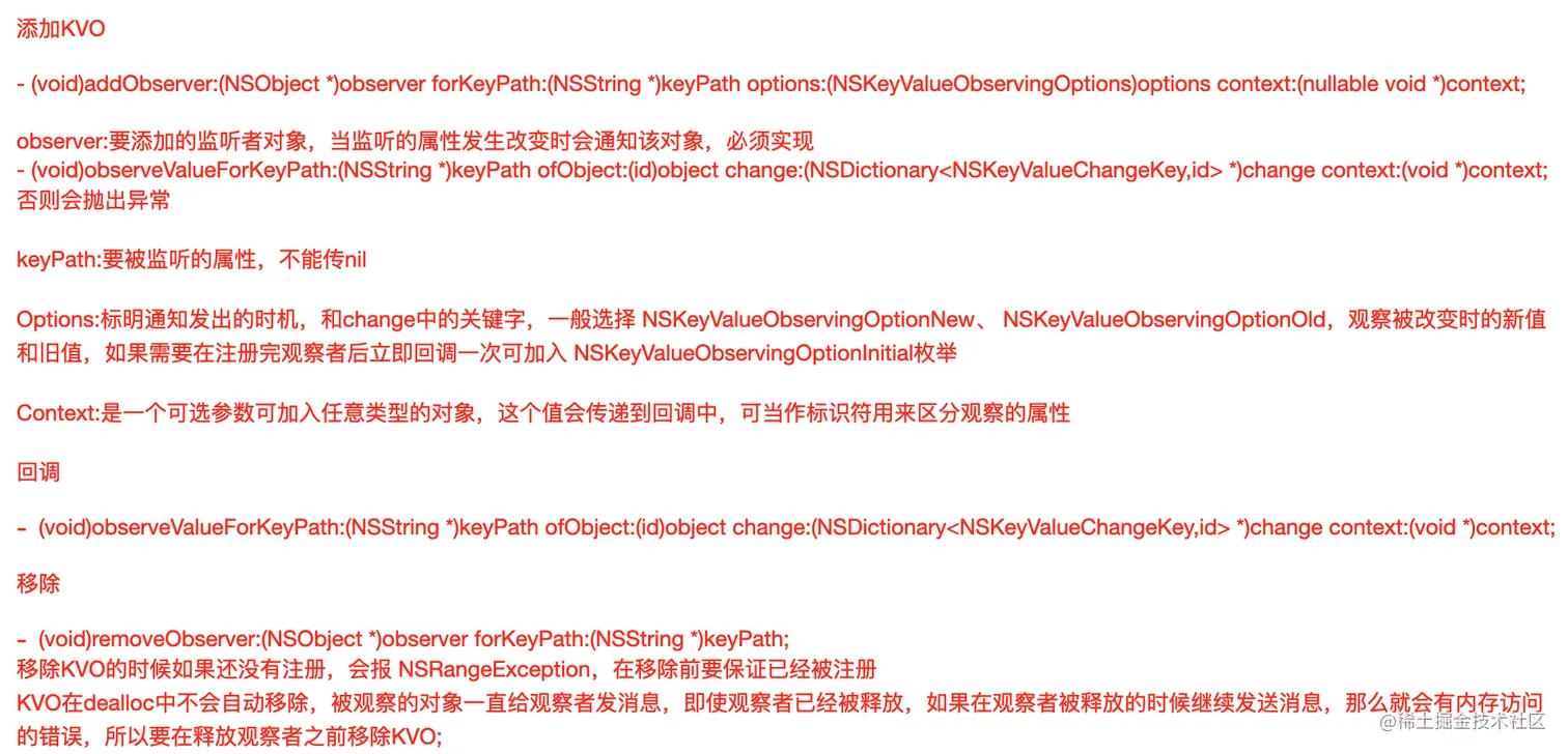 截屏2021-08-04 下午6.02.32.png