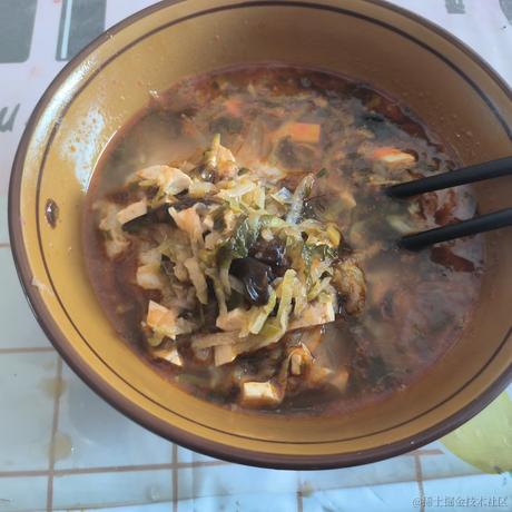 好好睡觉捏于2022-12-24 11:50发布的图片