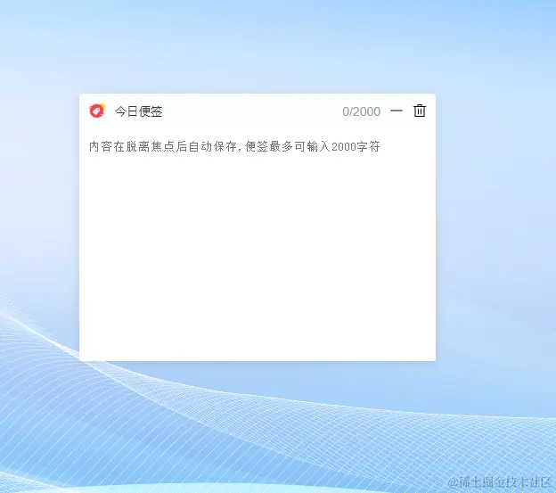 图片4.png