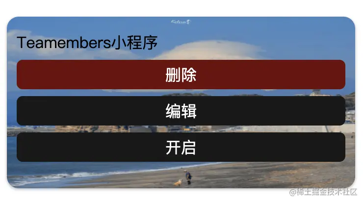 截屏2022-05-20 下午2.15.00.png