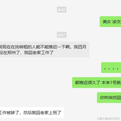 多次拒绝卡戴珊于2024-05-16 10:24发布的图片