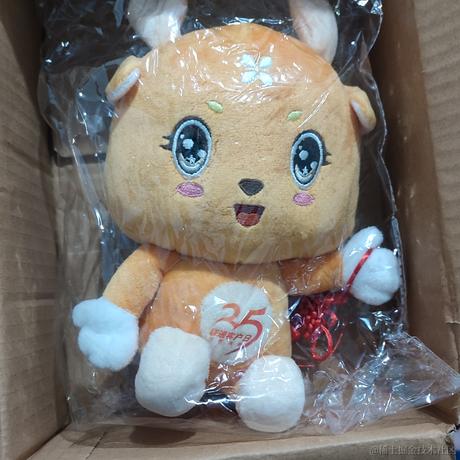 向晚今天吃水母于2022-11-20 22:27发布的图片