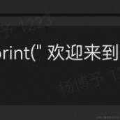 用户2362210911847于2022-11-17 11:50发布的图片