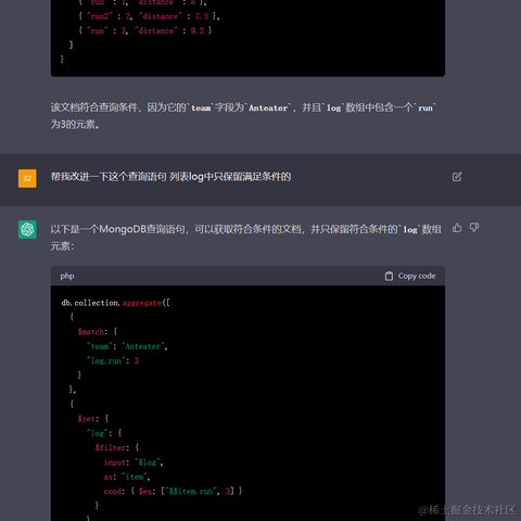 用户644806665140于2023-02-15 17:14发布的图片