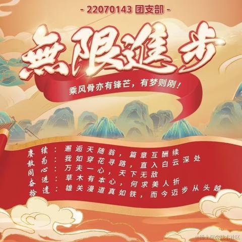 Phantom460于2023-04-23 10:40发布的图片