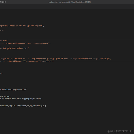木咬虫于2023-04-19 17:02发布的图片