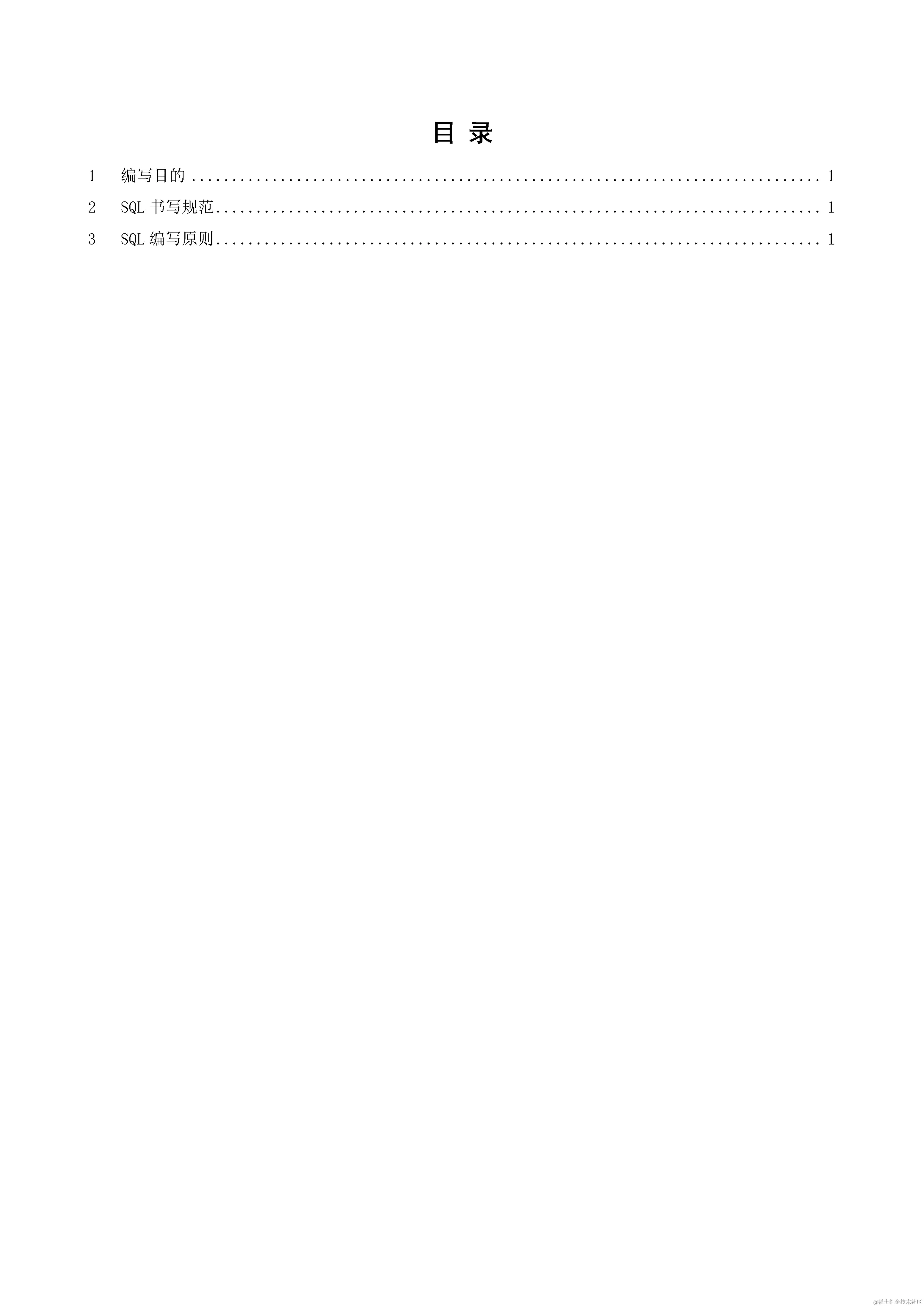 0116140927673.png