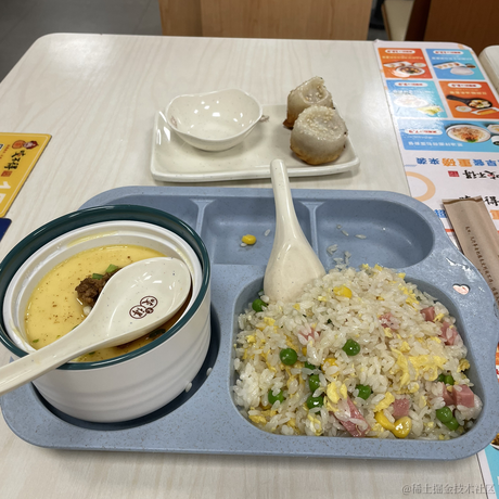 江涛学编程于2023-02-25 18:47发布的图片