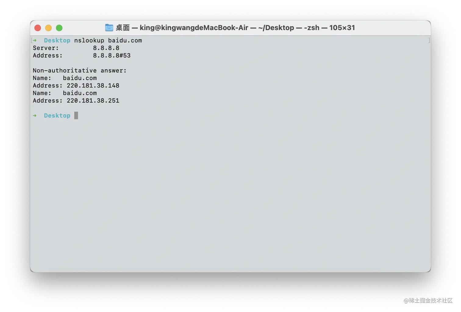 截屏2021-08-07 15.53.22.png