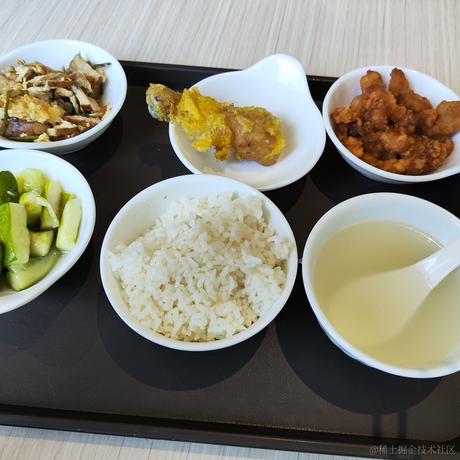 很难不是顶碗人于2023-06-29 00:29发布的图片