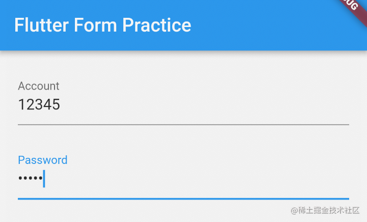 textfield.png