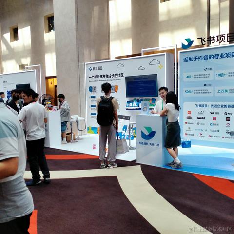 Flunet于2023-07-01 11:19发布的图片