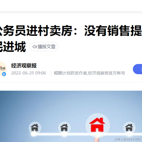 金克丝的含义就是金克丝于2022-06-27 10:24发布的图片