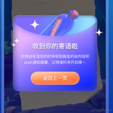 李小贱于2022-01-14 13:42发布的图片