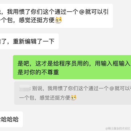 旧事随风于2022-12-14 00:21发布的图片