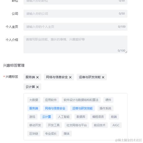 摸鱼不用手于2024-03-18 14:17发布的图片