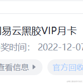 拿奖去喝AD钙于2023-03-19 09:57发布的图片