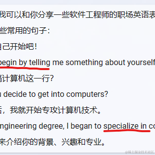风云信步于2023-02-14 15:10发布的图片