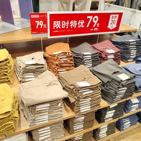 Rubidium于2023-07-03 11:34发布的图片