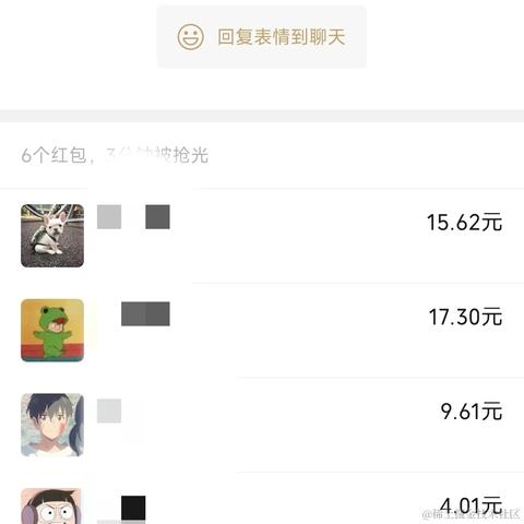 Ann_于2022-10-24 10:05发布的图片