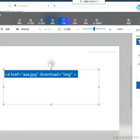 臧小麦的前端面试宝藏库于2022-08-05 11:42发布的图片