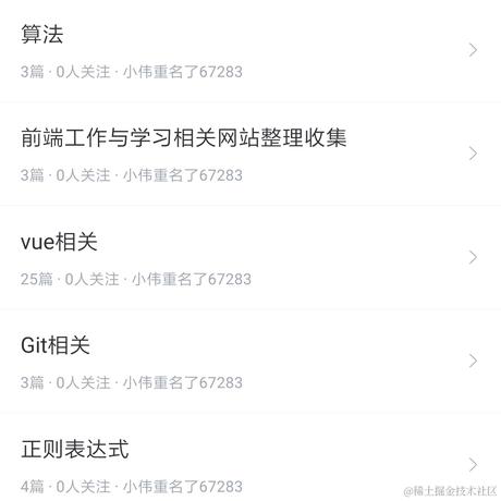 lwh于2020-07-31 12:19发布的图片