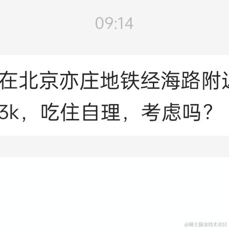 CallBack于2024-03-04 09:28发布的图片