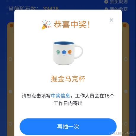 人间初阳于2021-09-28 10:13发布的图片