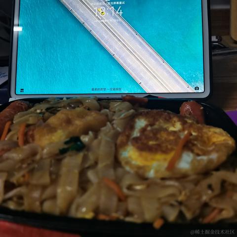 曼策于2023-04-16 18:59发布的图片