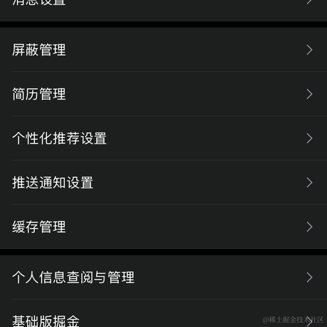 nameFnameHnameW于2022-11-03 17:51发布的图片