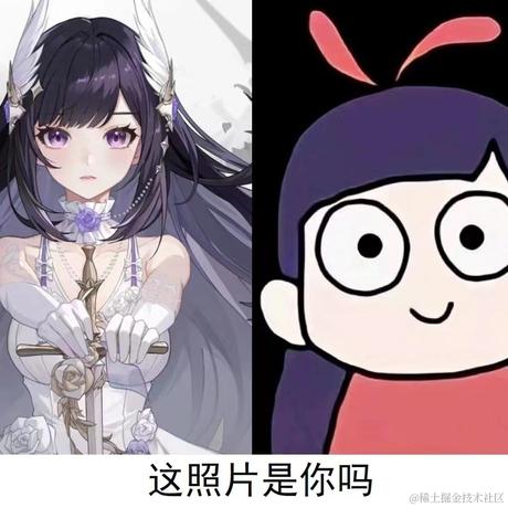 向晚大猪猪于2023-07-03 20:10发布的图片