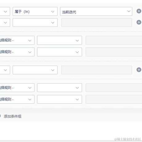 让我再想想于2021-09-16 15:44发布的图片