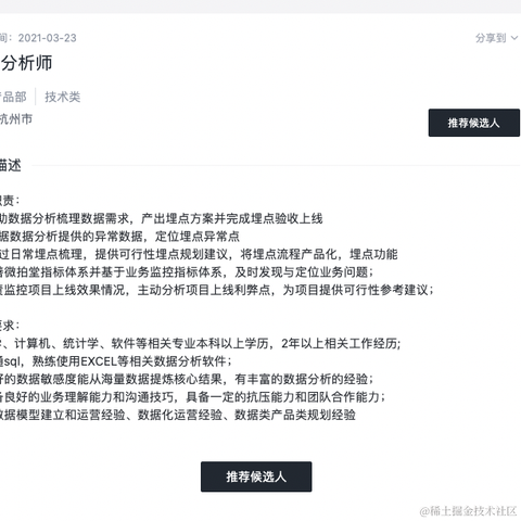 农村闲散劳动力_入城搬于2021-03-26 10:37发布的图片