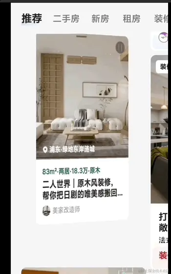 Mar-14-2024 16-08-54.gif