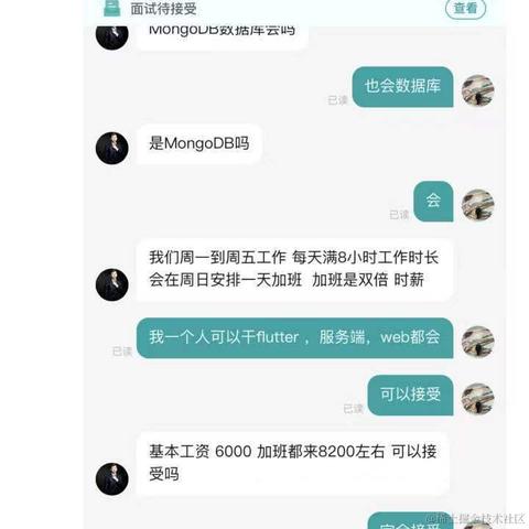 编程小飞侠于2023-04-23 16:20发布的图片