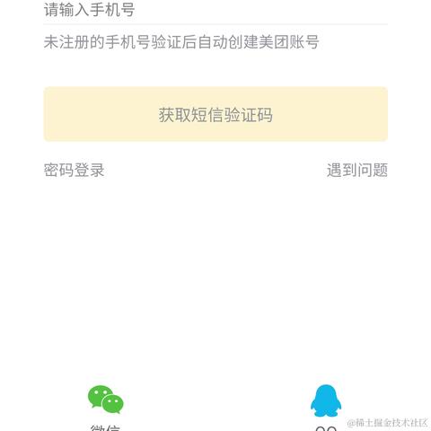 岁月是猪于2020-11-12 21:04发布的图片