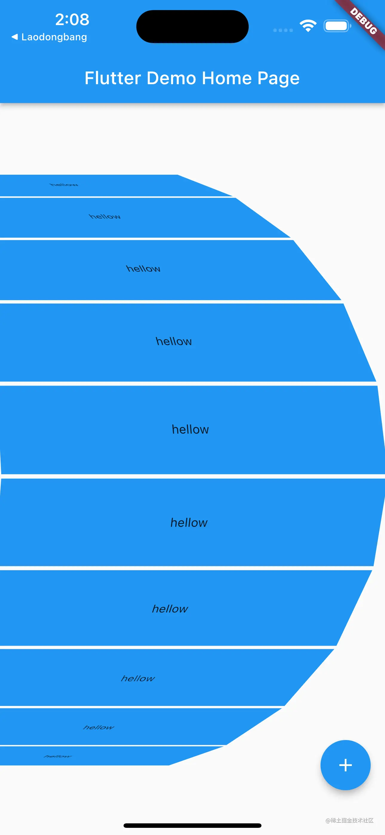 Simulator Screen Shot - iPhone 14 Pro Max - 2023-05-13 at 14.08.07.png