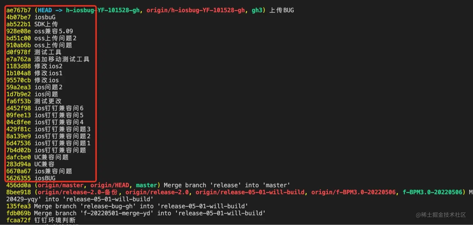 image-20220512132310834