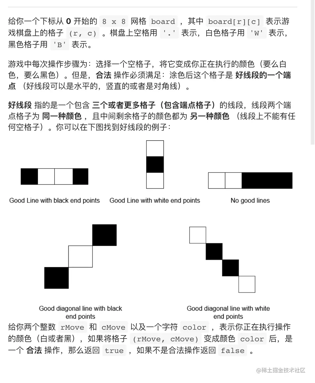 截屏2021-08-17 下午10.25.37.png