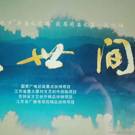 嘿哈1856872于2022-04-18 10:05发布的图片