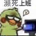 菠萝面包于2023-04-04 09:27发布的图片