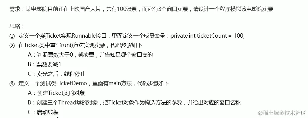 截屏2021-11-08 上午10.48.48.png