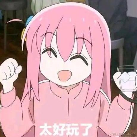 糯香香普洱于2022-11-17 09:25发布的图片